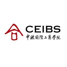 CEIBS 中欧国际工商学院