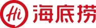 Haidilao 海底捞