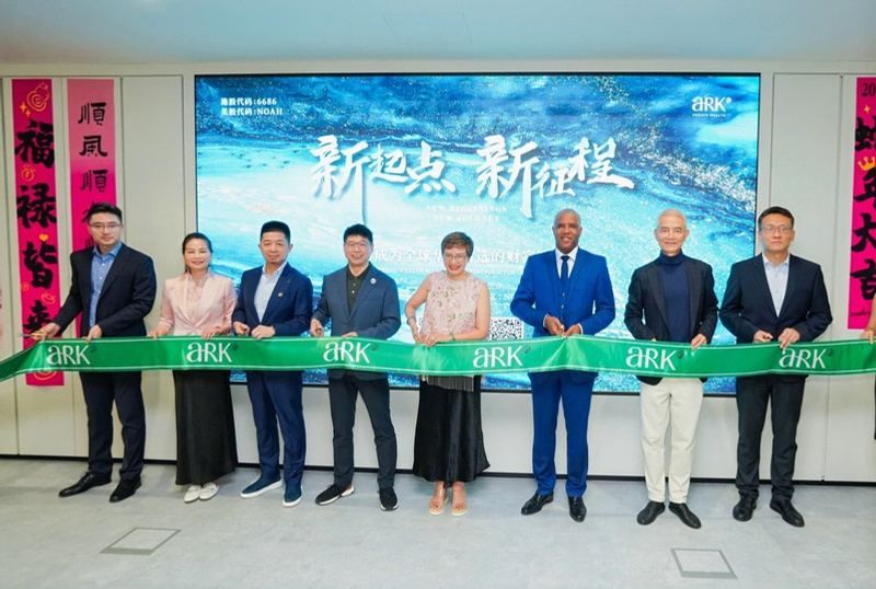 ARK Grand Opening