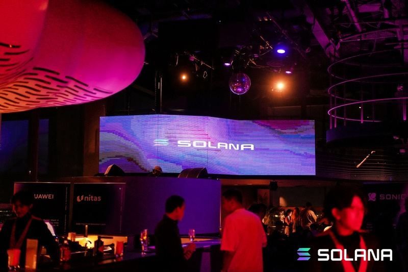 Solana APEX Mixer
